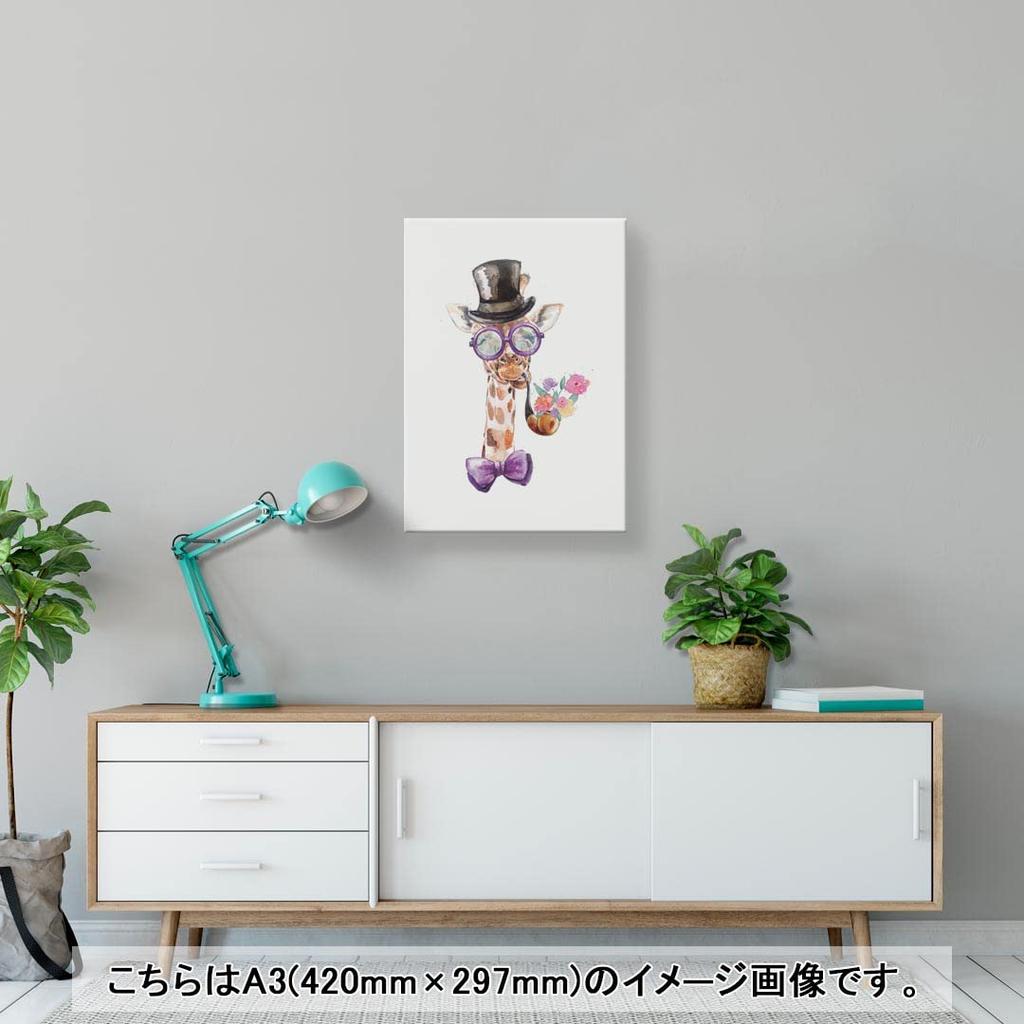 Art 420mm x Wall Wooden Stylish Interior Giraffe Panel, Painting, Decoration, igsticker, 297mm, A3, Photo, Hanging, Frame, Decor, 017751, Animal,