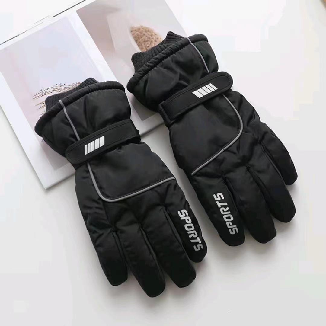 

Winter Fleece-Lined Windproof Touchscreen Cycling Gloves One Size чёрный