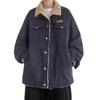 Men's American Retro Lambswool Cotton Jacket - Warm, Trendy High Street Autumn/Winter Thickened Coat