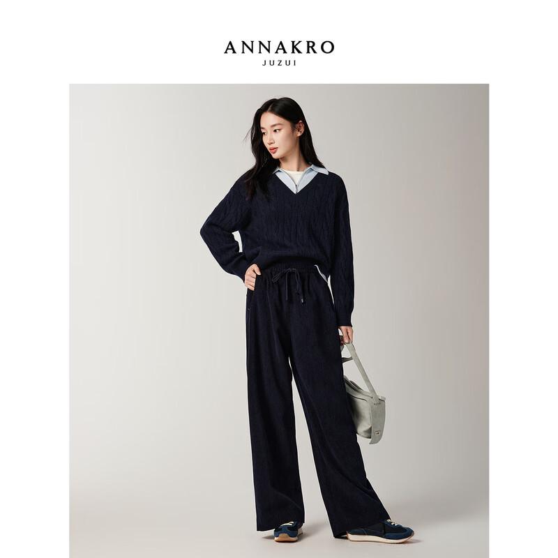 JZ.ANNAKO Women's 2025 Winter Chenille Curved Pocket Casual Pants