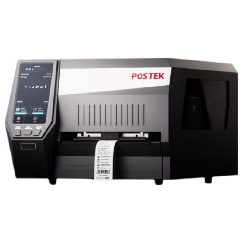 

POSTEK GX3 Industrial Thermal Transfer Label Printer CN plug (adapter included)