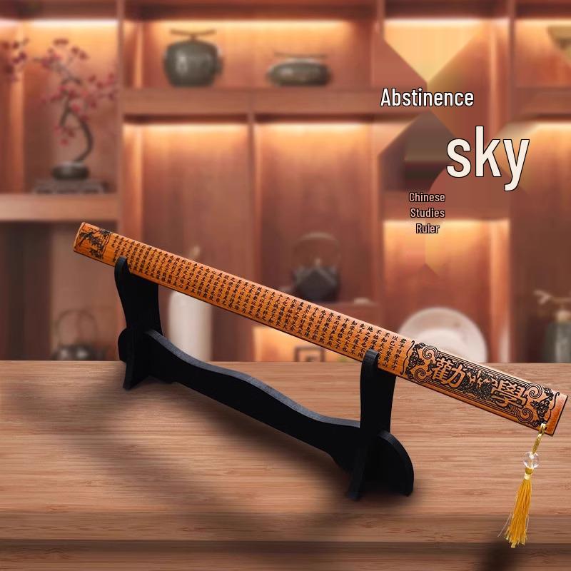 Bamboo Teacher's Pointer and Thickened Ruler for Home Use