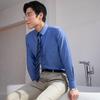 YOUNGOR Men's Blue Long Sleeve Shirt