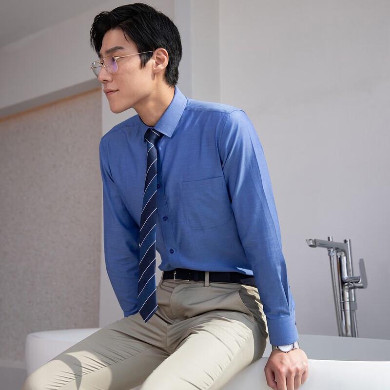YOUNGOR Men's Blue Long Sleeve Shirt