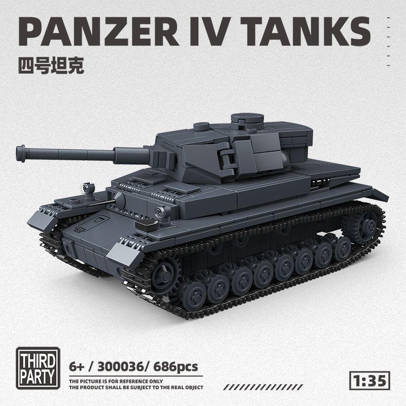 Number 4 Tank PANZER IV TANKS Building Blocks Educational Toy Gift 3rd Party 300036