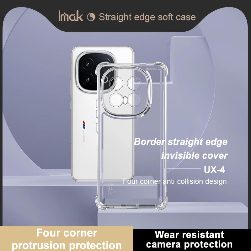 For iQOO 13 5G Phone Case IMAK UX-4 Shock-resistant Soft Case