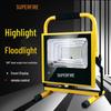 Shenhuo FS1-F Rechargeable LED Handheld Floodlight