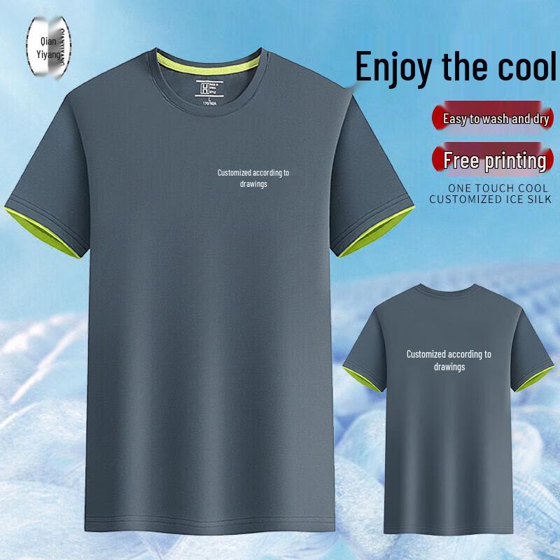 QIANYIYANG Quick-Dry Short Sleeve Top L
