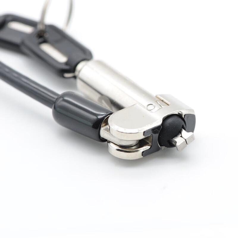 HP Sure Key Cable Lock