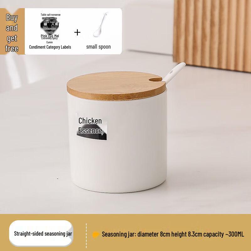 Ceramic Seasoning Jar with Spoon and Label