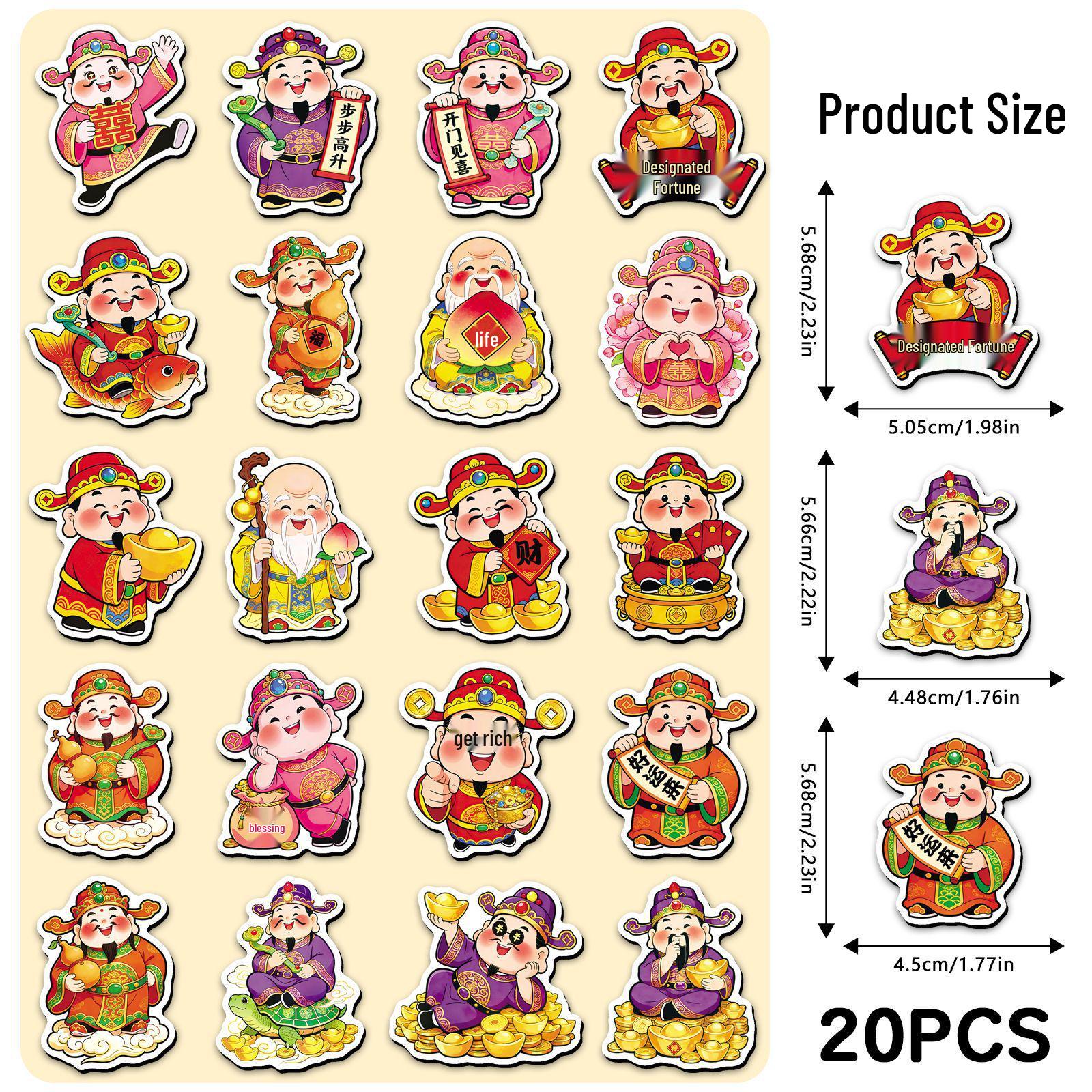 20pcs Five Blessings Chinese Magnetic Stickers: Spring Festival New Year Decorations - God of Wealth for Refrigerator & Perforated Boards. 5.5-8.5CM