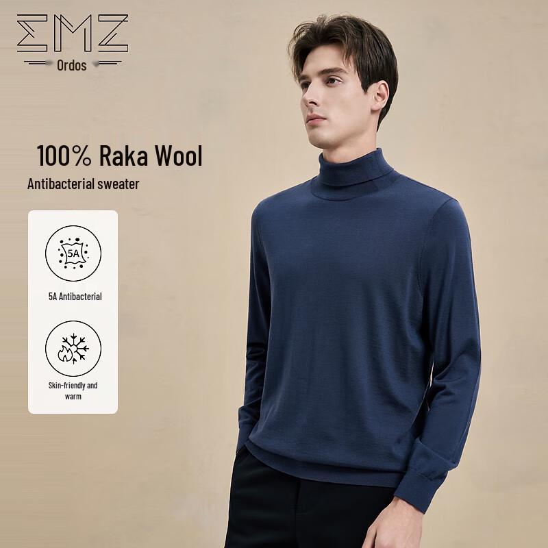 

EMZ Erdos Men s 100% Rak Wool Polo Collar Sweater L
