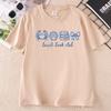 Book Lover T Shirt Unisex Book Club TShirt Casual Cotton Short Sleeve Bookish Reading Tshirt Graphic Tee Streetwear Clothes