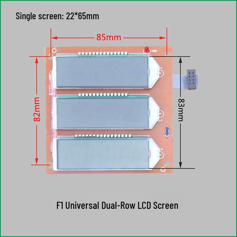 

JunDingYing F1 Electronic Scale LCD Display