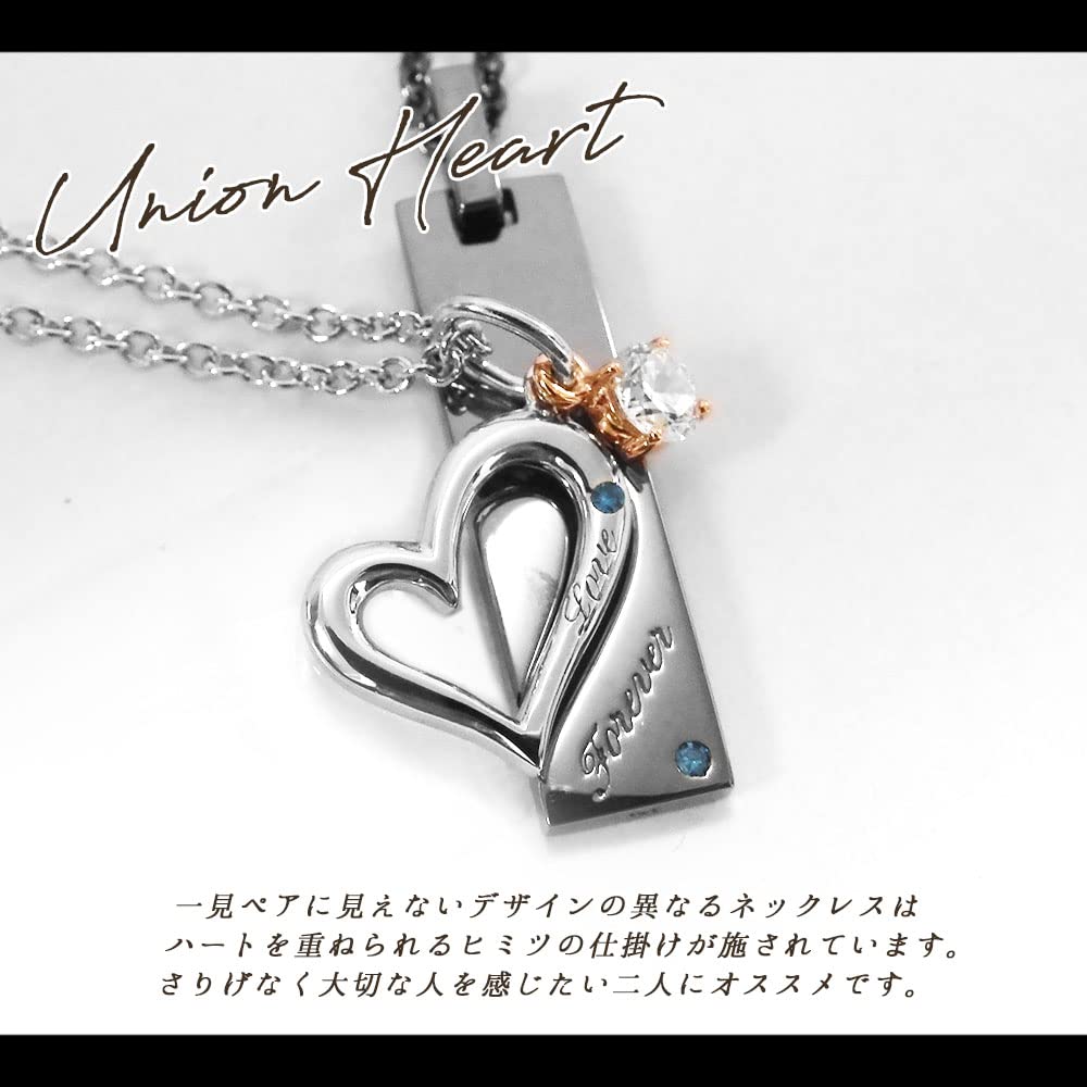 Close to Me Pair Blue 925 Sterling and Love Overlapping Unavailable Necklaces, Diamond, Silver, Men's Women's Set, Forever, Pair, SN13-125-126