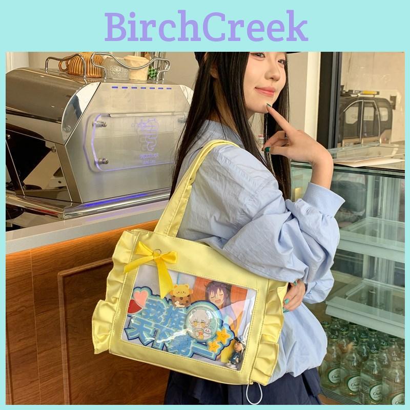 Pattern Lace Design Tote Bag With Transparent Compartment For Daily Use Girls