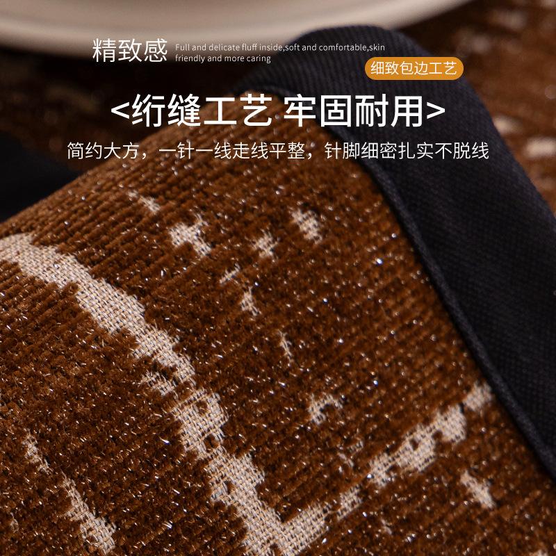 New Chenille Sofa Cushion Four Seasons Universal Fabric Non-Slip Sofa Seat Cushion Straight Seat Cushion Cover Cloth