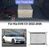 Für Kia EV6 CV 2022-2026 2025 2024 Auto Kofferraumnetz Aufbewahrungstaschen Ladung Elastizität Organizer Innenraum Gepäck Auto Zubehör