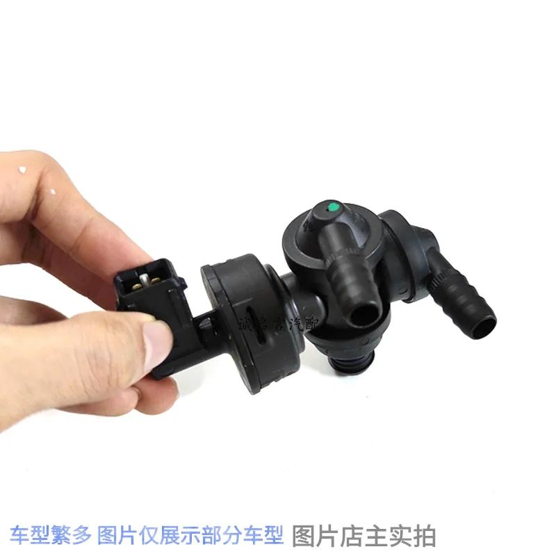 For Chevrolet Cruze New Excelle Brake Booster Solenoid Valve Vacuum Booster Vehicle Check Valve