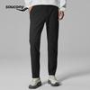 SAUCONY Men's Comfortable Knit Running Pants