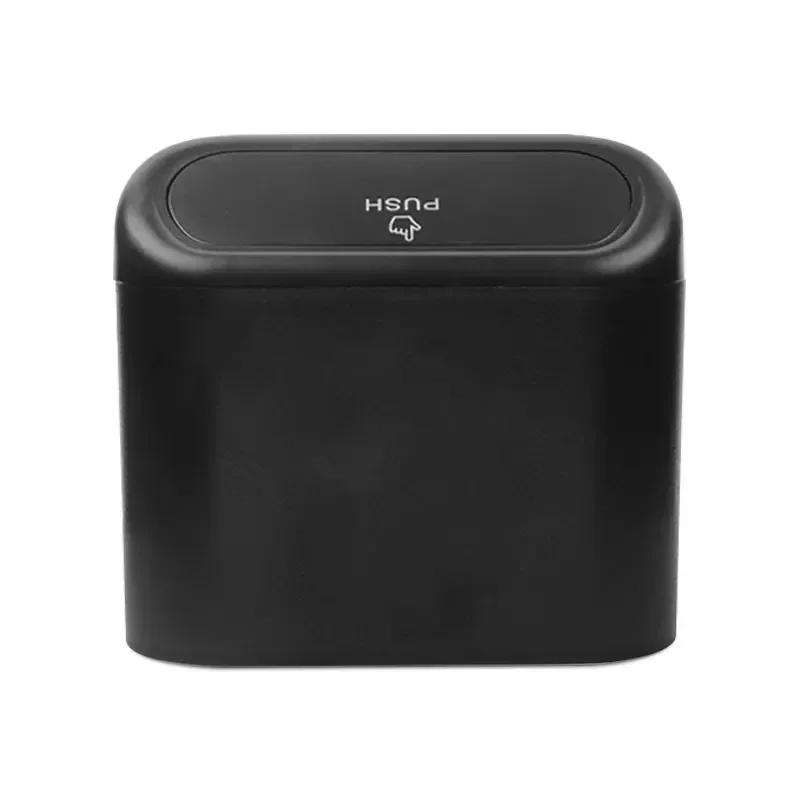 

Car Trash Bin Hanging Storage Box ABS Square Pressing Trash Bin For BMW Mini Cooper R56 R50 R53 F56 R60 2011 2012 2013 2018 2024