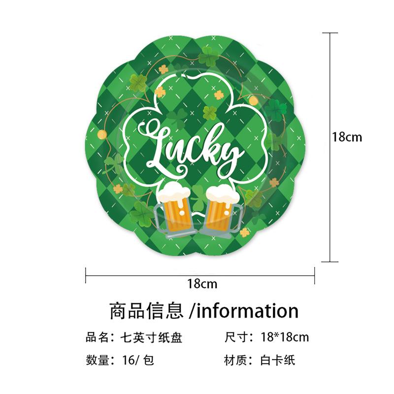 St. Patrick'S Day Themed Party Supplies Clover Paper Plates Paper Cups Green Checked Decorative Set