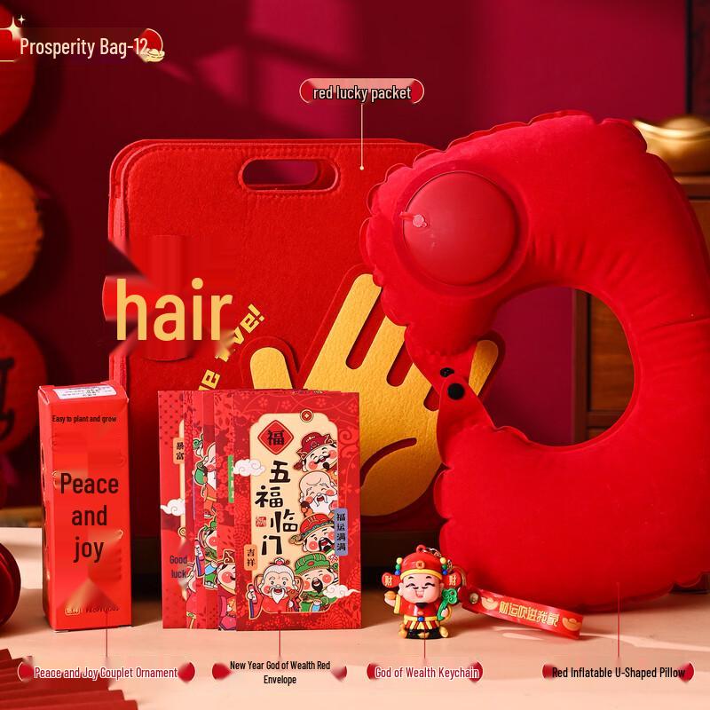 Lucky Red Felt Bag Annual Meeting Gift Set