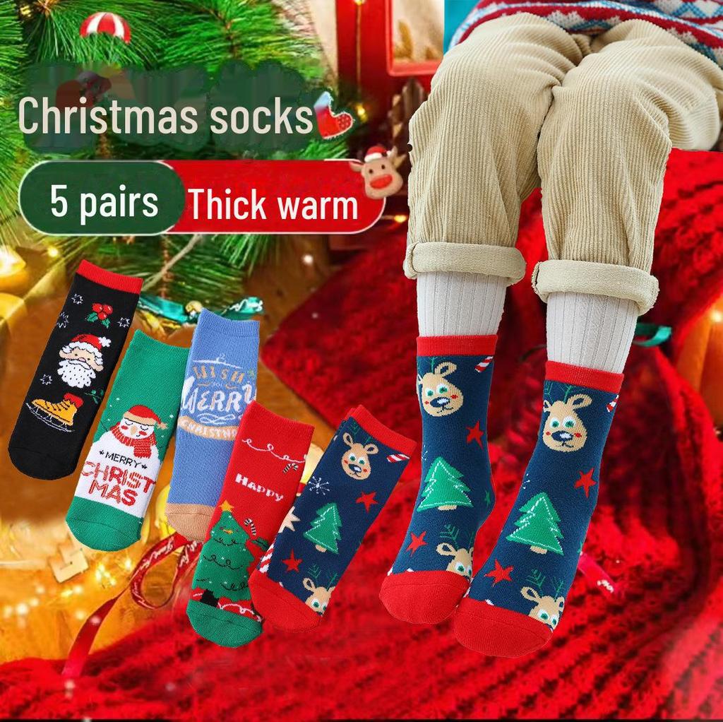 Christmas Cartoon Thick Terry Socks for Boys & Girls: Warm Winter Towel Socks for Kids