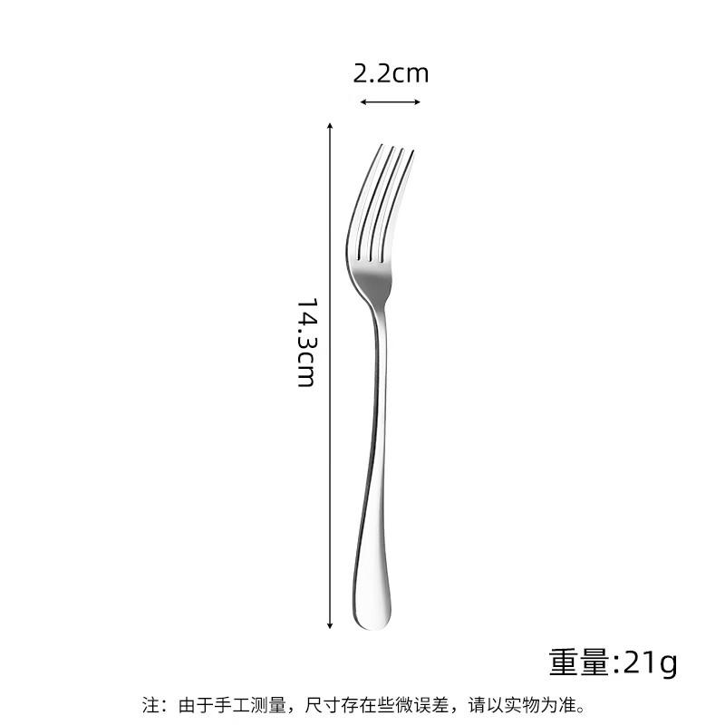 Abay Thickened Stainless Steel Tableware Set