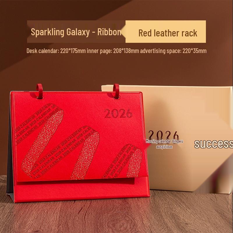 2026 Year of the Horse Leather Desk Calendar: Customizable High-End Planner & Desktop Ornament
