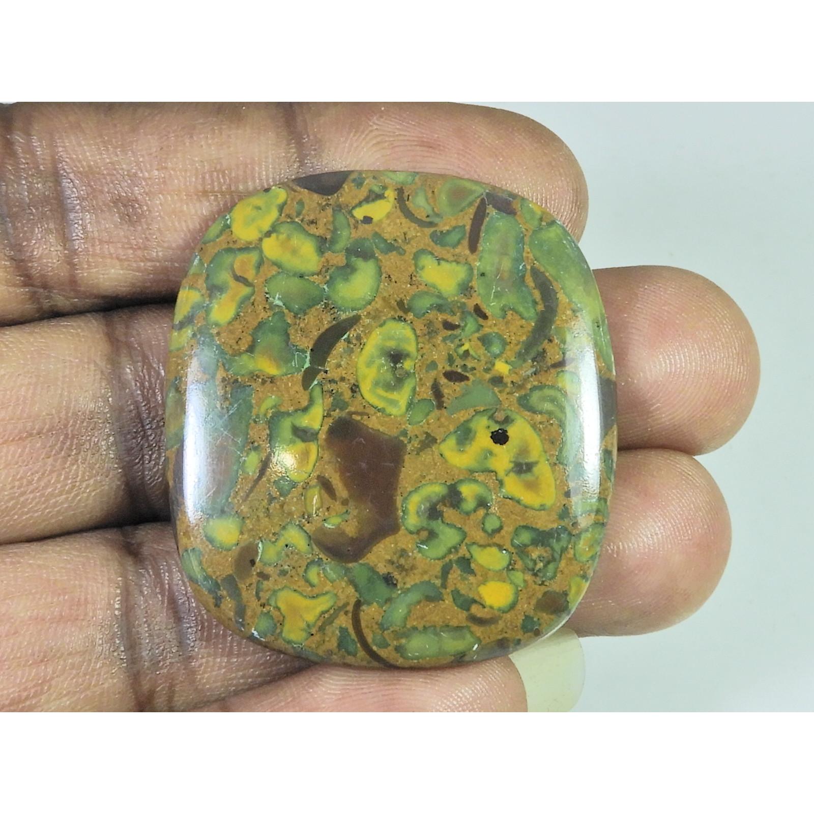 

38X42X05MM Natural Fruit Jasper Cushion Cabochon Loose Gemstone 74Cts. B-342