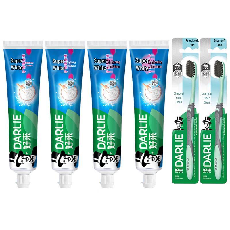 DARLIE Whitening Mineral Salt Toothpaste with Toothbrushes Bundle