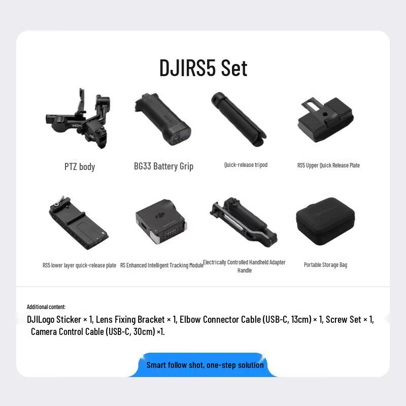 DJI RS 5 Combo Handheld Gimbal Stabilizer