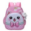 Little Car Rabbit Cartoon Backpack With Plush Pendant Oxford Cloth Bag School