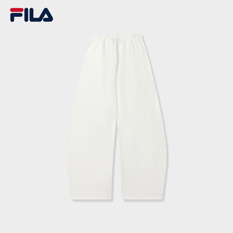 Fila Women's 2025 Summer Knit Wide-Leg Banana Pants