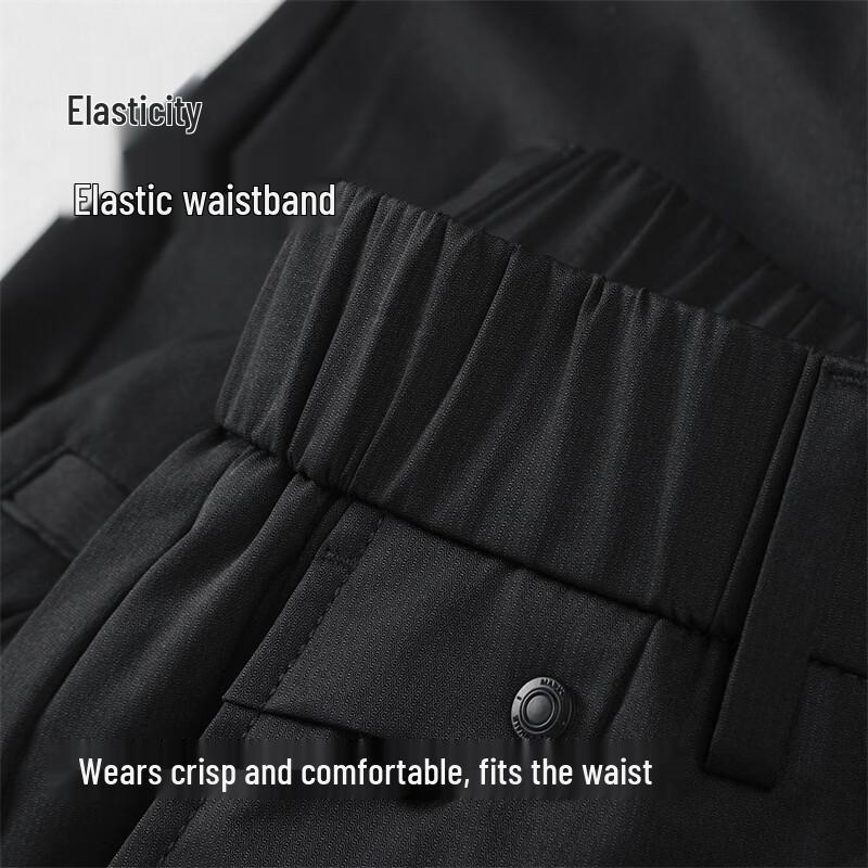 Mark Fairwhale Men's Anti-Wrinkle Straight-Leg Casual Pants