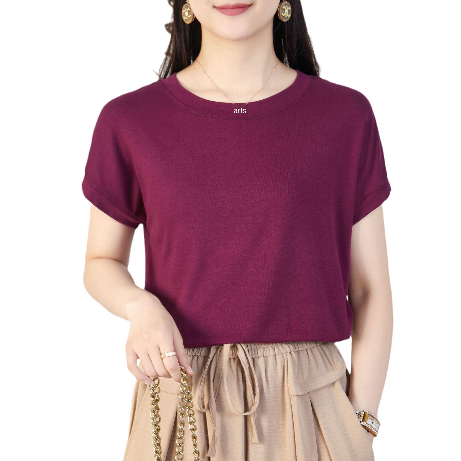 

Douyin Style Slim Round Neck Niche Tops with Batwing Sleeves M (40-50 kg)