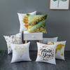 Sofa Pillow Cover, Cushion Cover, Nordic Home Textile Fabrics, Simple Golden Digital Printing