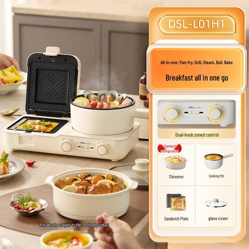 Little Bear Multi-functional Breakfast Sandwich Toaster DSL-L01H1 DSL-L01H1 белый