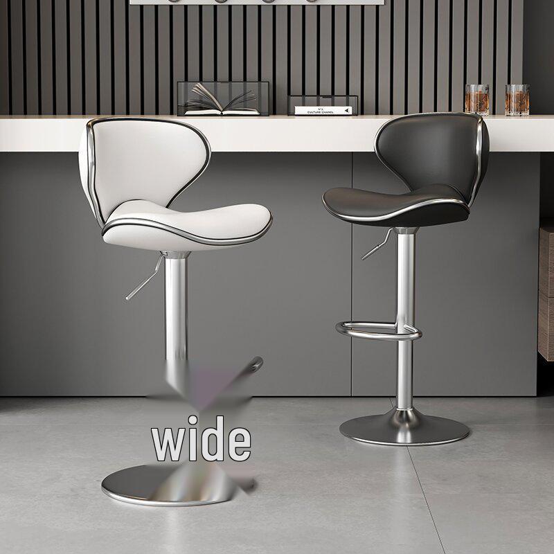 Modern Minimalist Light Luxury Swivel Bar Stool with Backrest