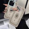 Retro Persian Carpet Patterns Matte Lychee Phone Case For iPhone 17 16 15 14 13 12 11 Pro Max XS X XR 16E 17 Air 7 8 Plus Cover