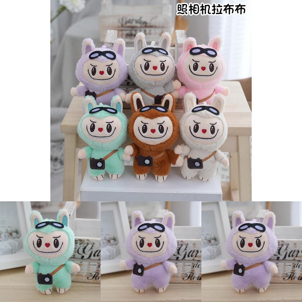 Cute Plush Doll Keychain Cartoon Backpack Accessory Adorable Labubu Design 15cm Soft Material For Gifts