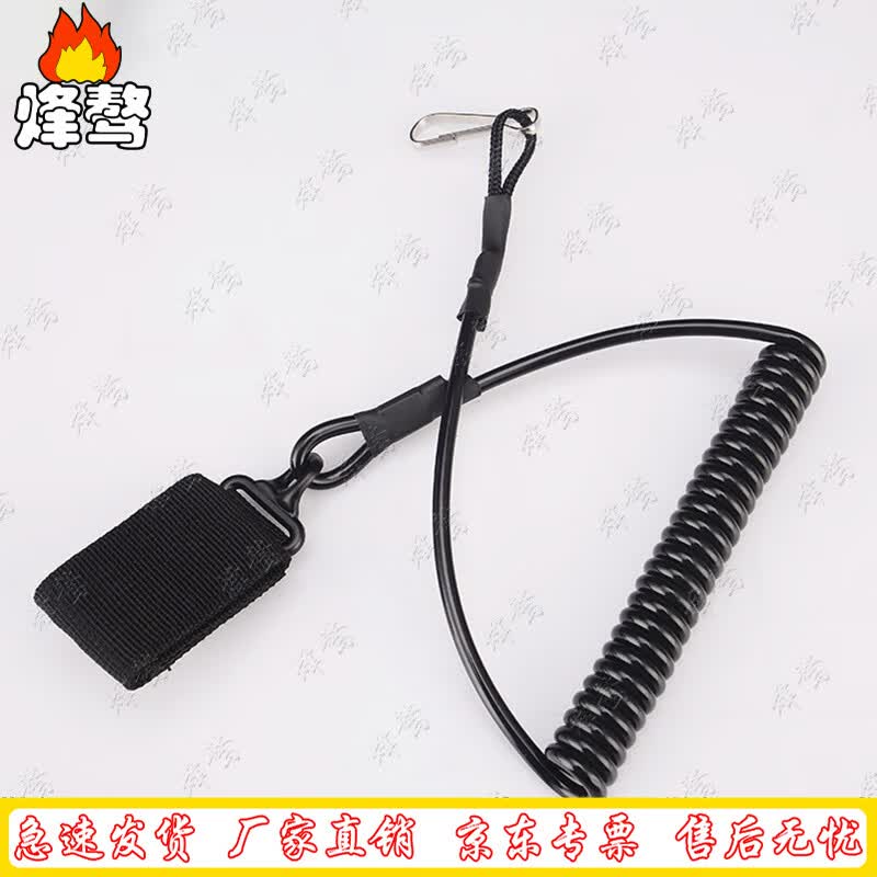 Tactical Ret retractable Anti-Loss Lanyard чёрный