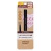 Crayon à sourcils Cozy Honpo Spring Heart Mauve Brown avec pinceau