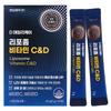 Kyungnam Pharmaceutical Daily-K Liposome Vitamin C&D 30 Sachets 60g 1 Pcs