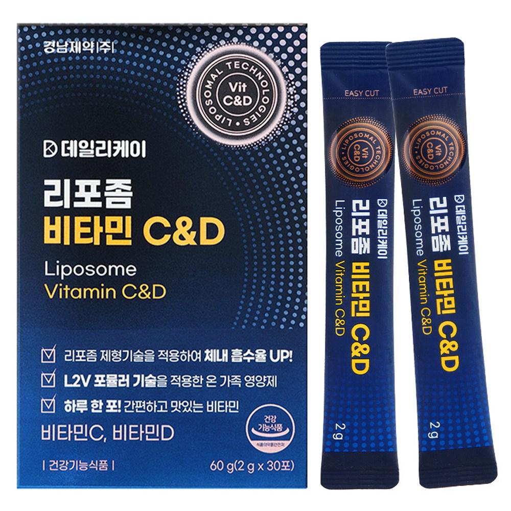 Kyungnam Pharmaceutical Daily-K Liposome Vitamin C&D 30 Sachets 60g 1 Pcs