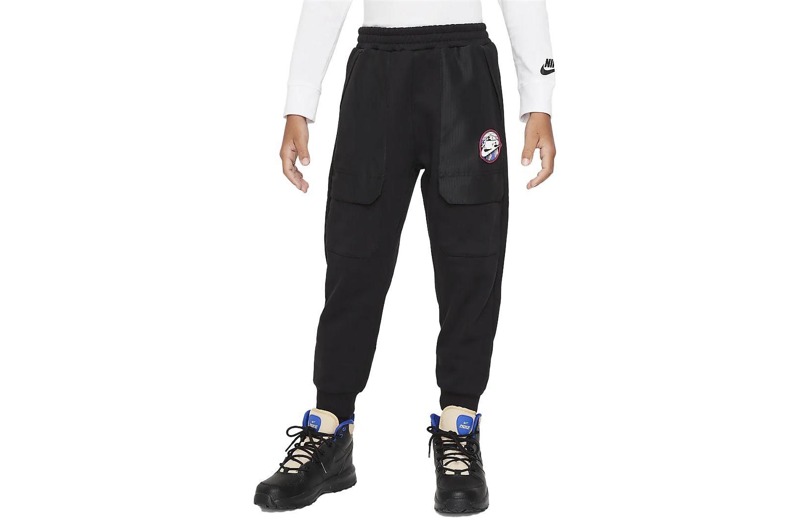 Kids  Nike Knitted Sweatpants Snow Day Patchwork Pocket Elastic Casual Fleece Lined Black FZ1691-010 7