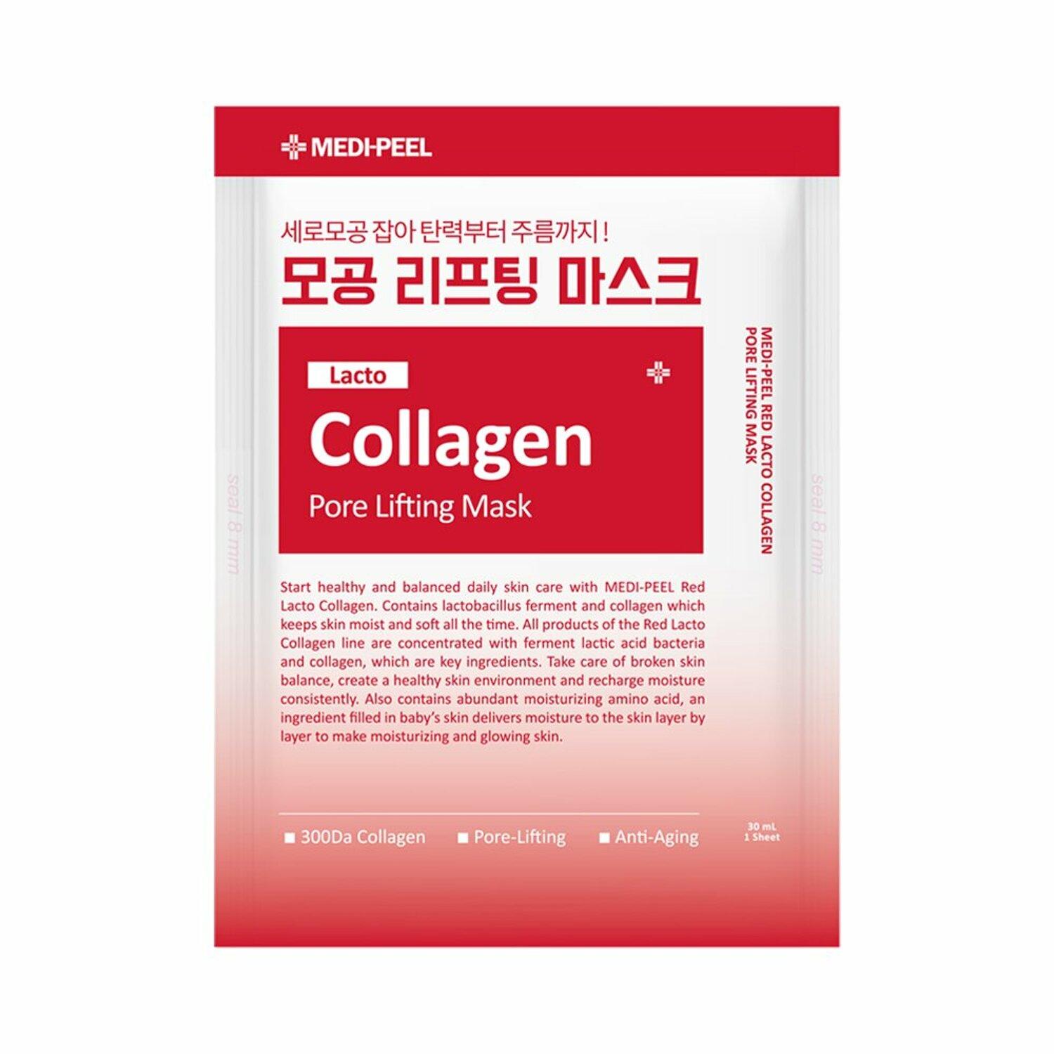 

MEDI-PEEL Тканевая маска для лифтинга пор Red Lacto Collagen, 1 шт.