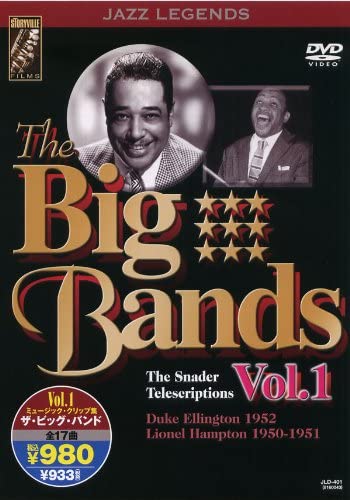 

DVD DVD - KEEP Big Band Vol.1-Snader Telescri JLD401 Japan Jazz Used