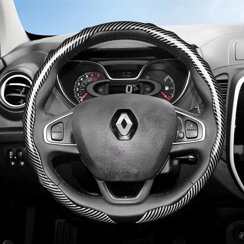 Geeignet für Renault Lenkradabdeckung mit Carbonfaser-Textur, zum Aufstecken, wellenförmiges Sportdesign, Schutzschale, Kardian Emb